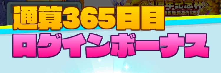 torashiroteni's profile banner image