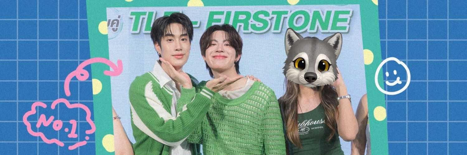 🍀อุนม่าวูฟ☔ banner