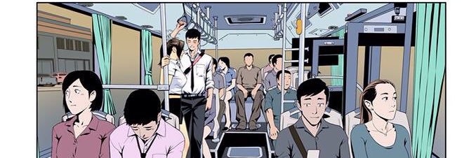 กิต เพ็งมาก banner