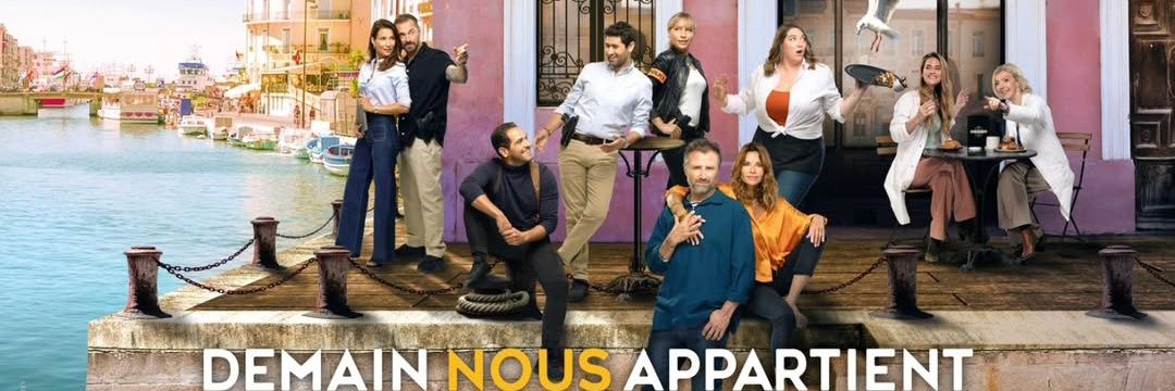 Les Comédiens de DNA banner