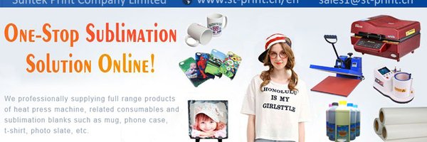 szsuntek Profile Banner
