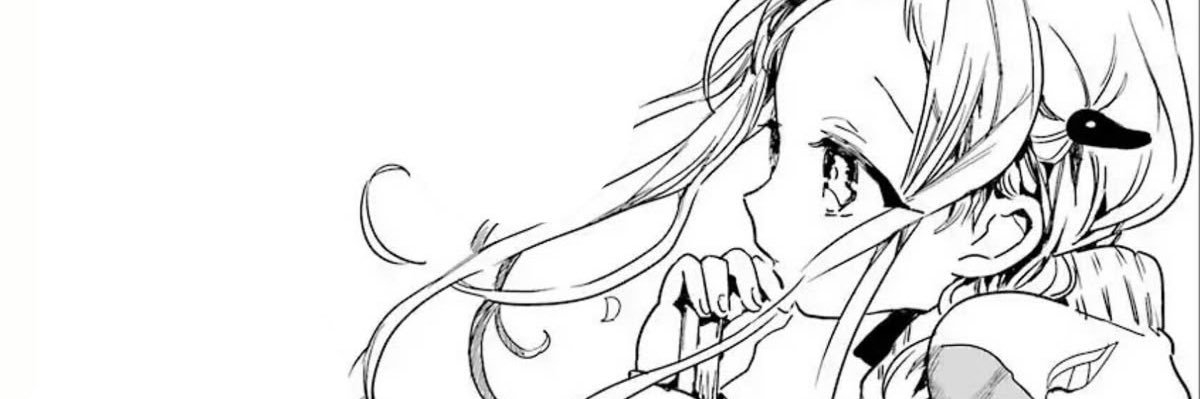 pisskinkgod banner