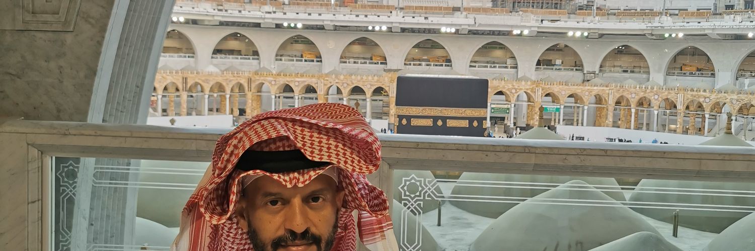 ابو عبد الله المالكي banner