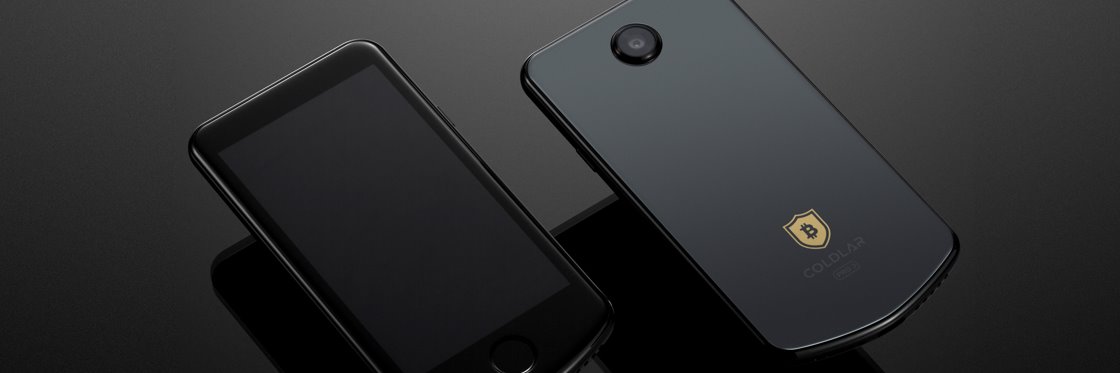 ColdLar Wallet banner