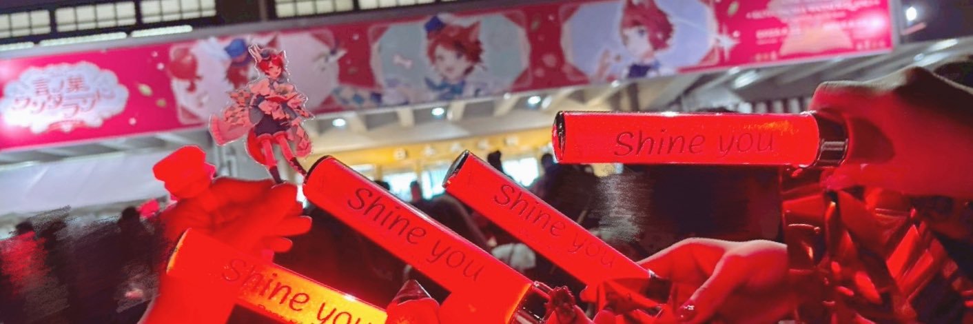 m_k_StPrinu's profile banner image