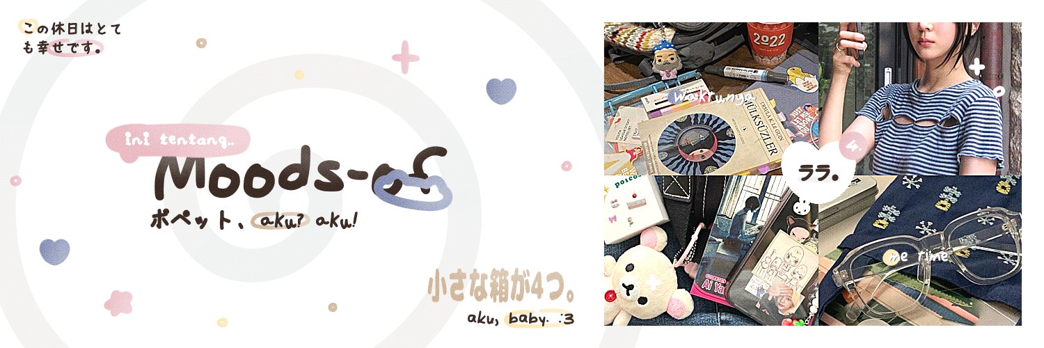 jua banner