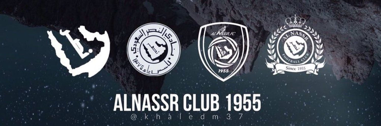 عَبِير نجّد . banner