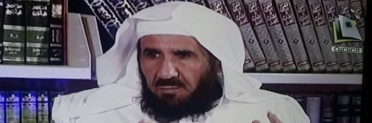 د.عبدالله المحسن banner