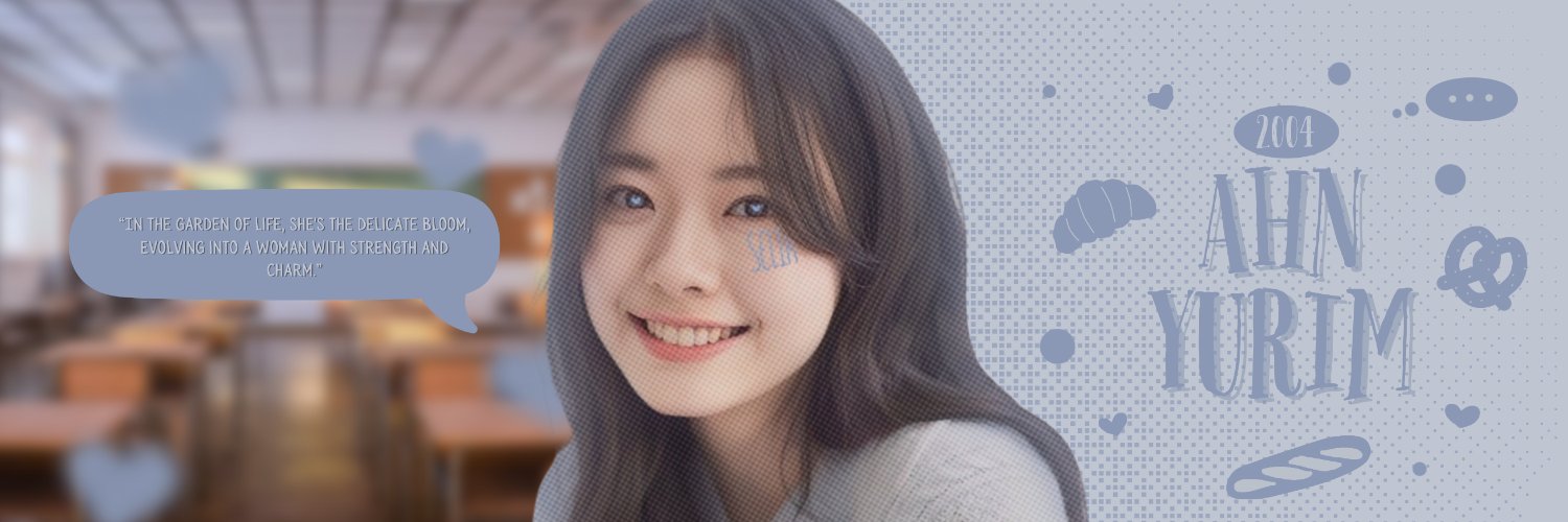 𝑺𝒆𝒍𝒊𝒂, 안. banner