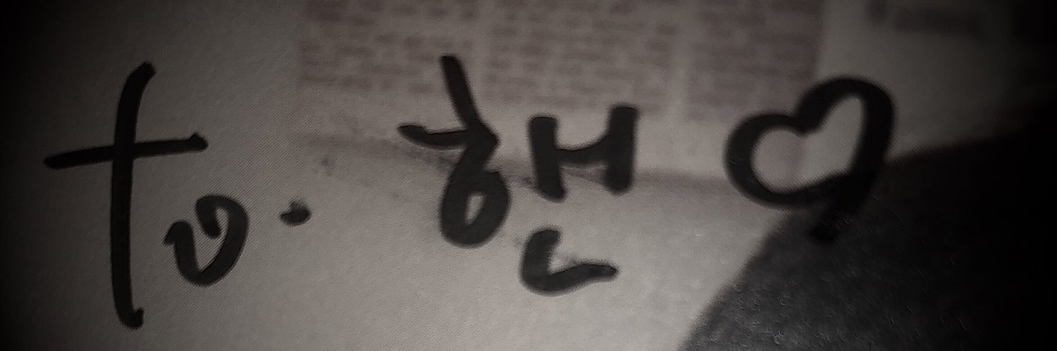 핸블리 banner