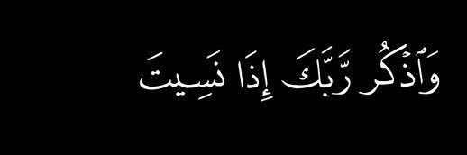 Ahmad 🇸🇦 banner
