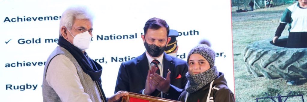 Irtiqa Ayoub banner