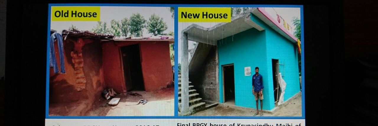 ZILLA PARISHAD, BHADRAK banner