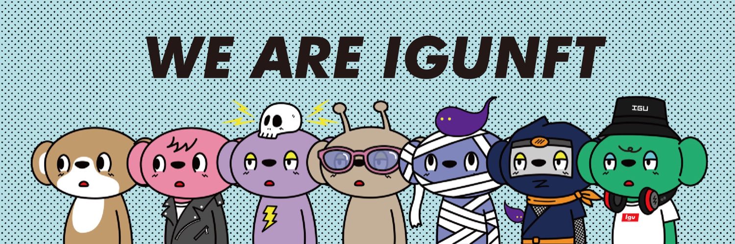 ⚡️スケピィー SSKP⚡️ banner