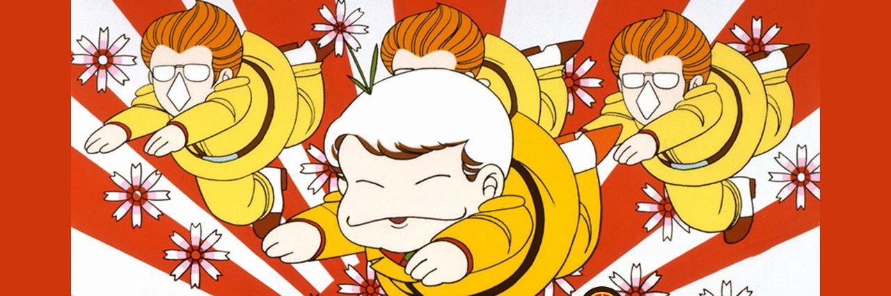tsuvongerion's profile banner image