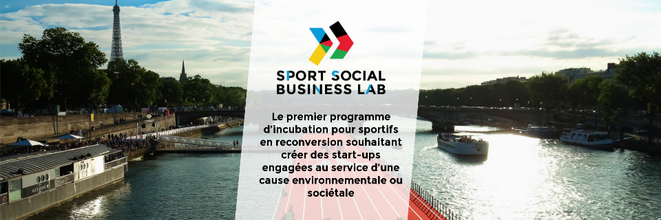 SSBL banner