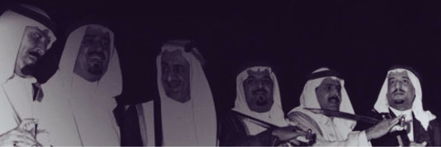 Shahad Albuaijan banner