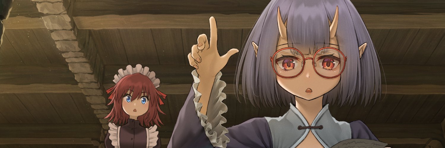 冥奴@直接依頼でもSkebでもなんでも来てくれぇ banner