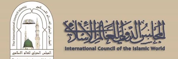 DRMOUSAABAZA Profile Banner