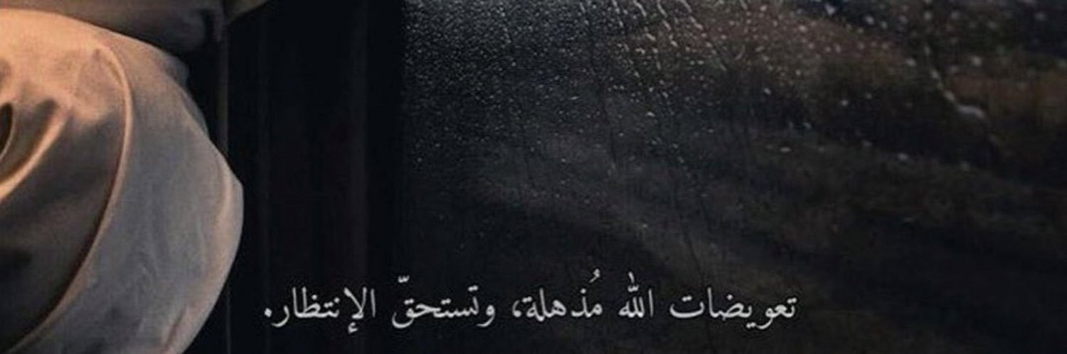Sum__309's profile banner image