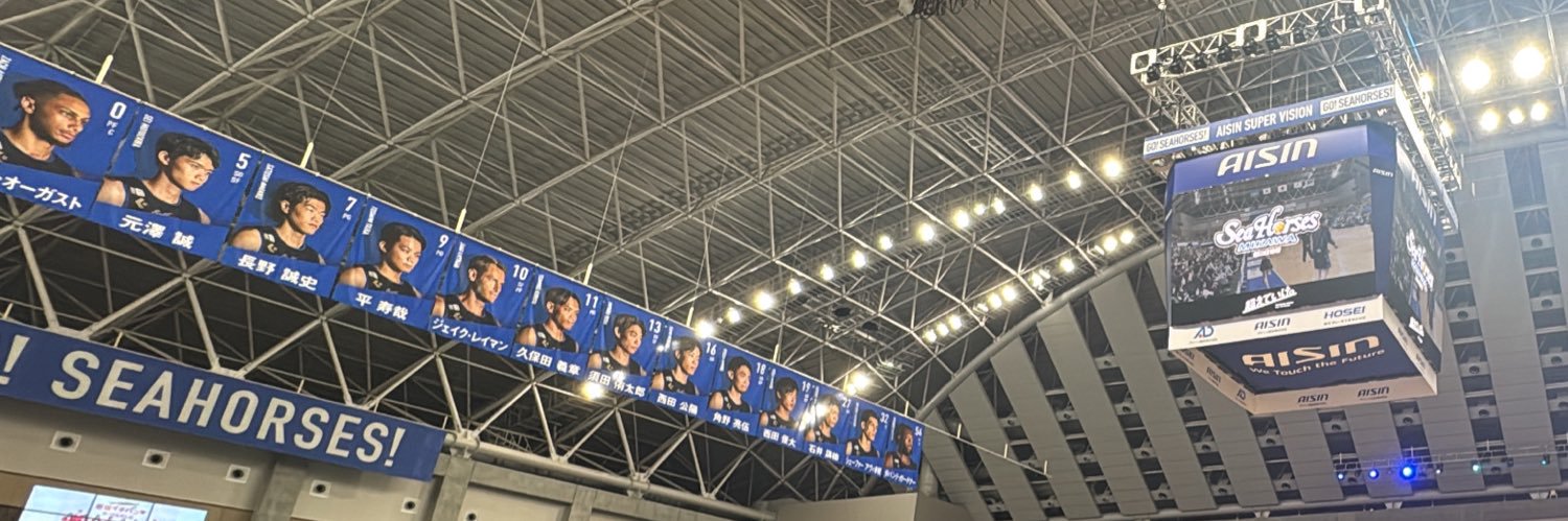 m. banner