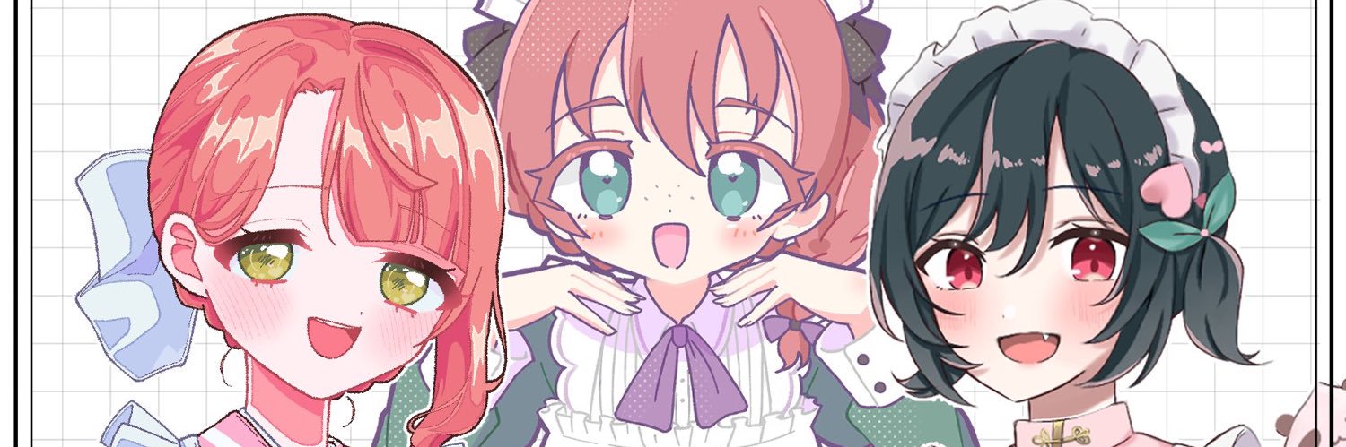すくすくあんにん's banner