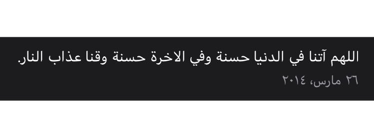 المحامية شريفه البارقي banner