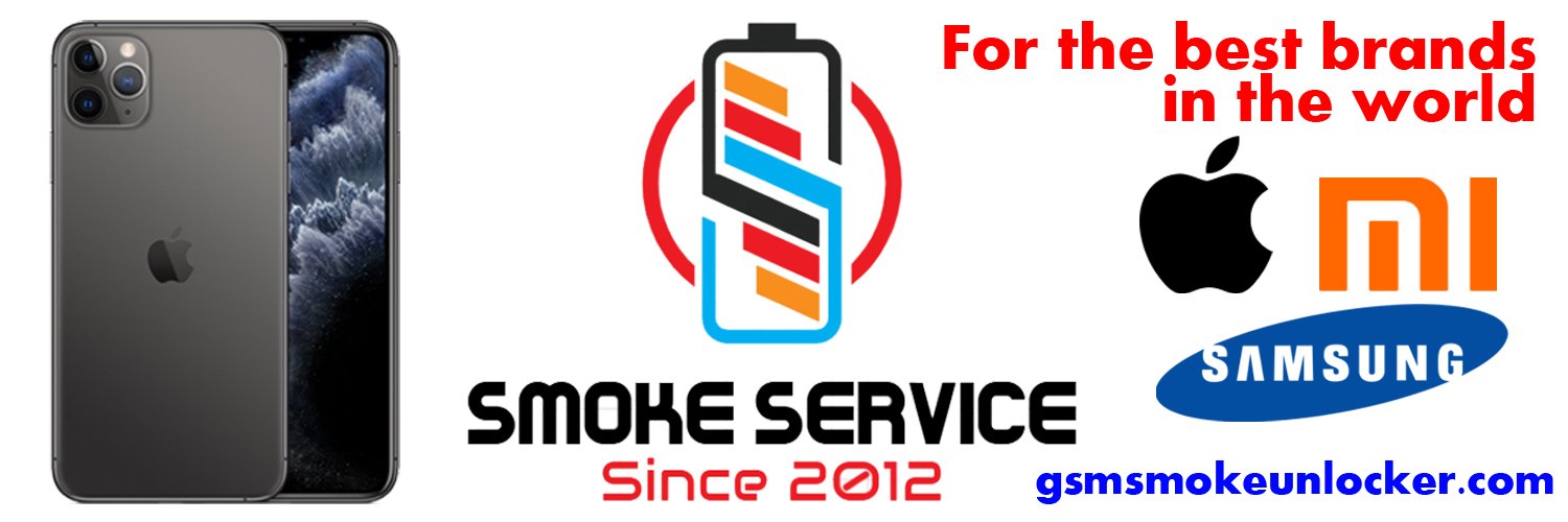 Smoke SMS banner