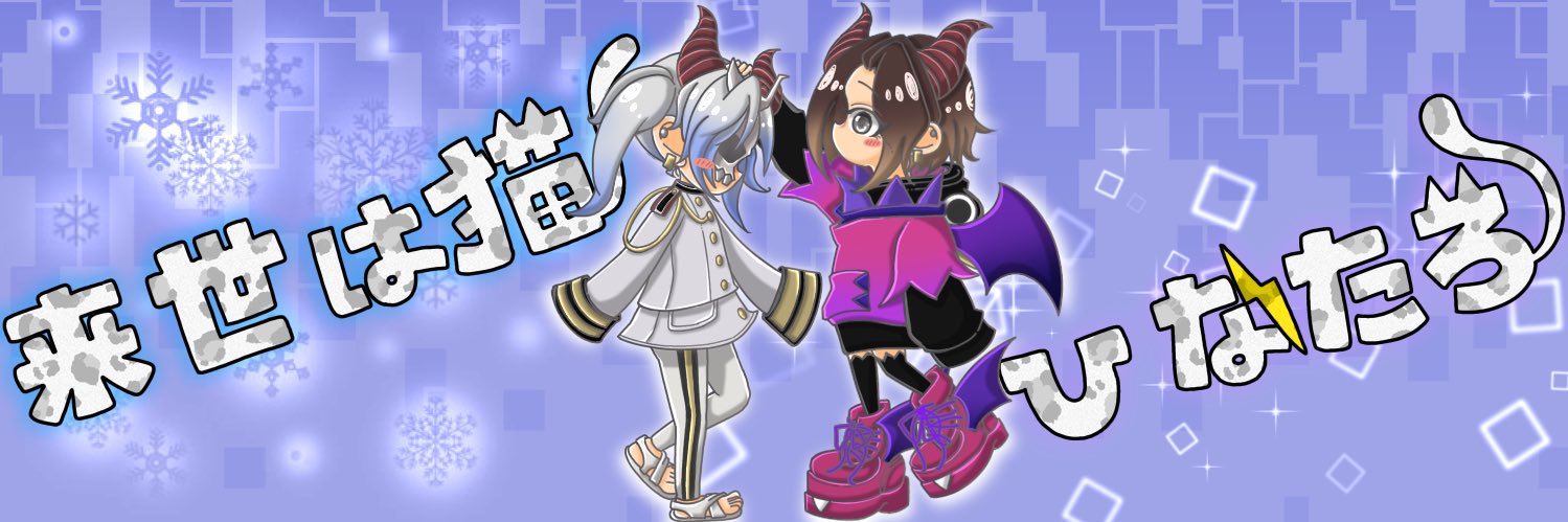 h0__xn's profile banner image