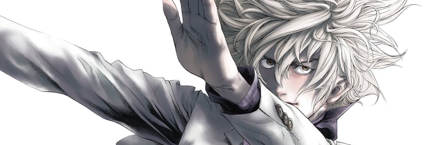 Bones banner
