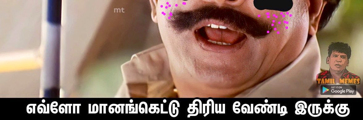 ArunkumarRadha2's profile banner image