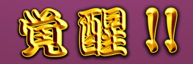 AshS182's profile banner image