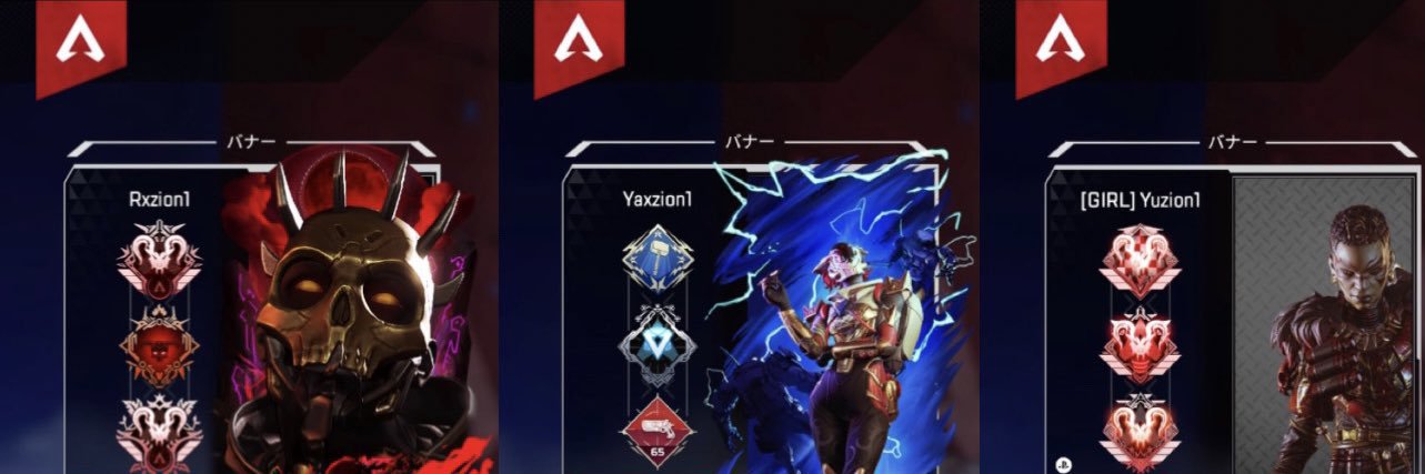 PADTHEWAVY's profile banner image