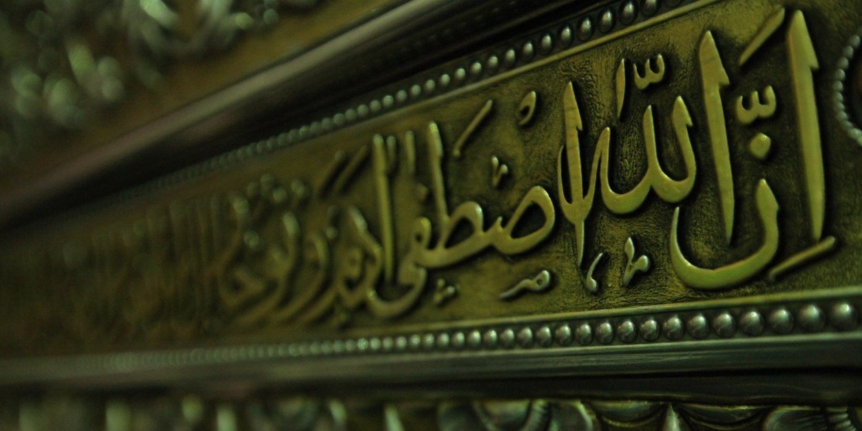 Ali_Alansari1's profile banner image