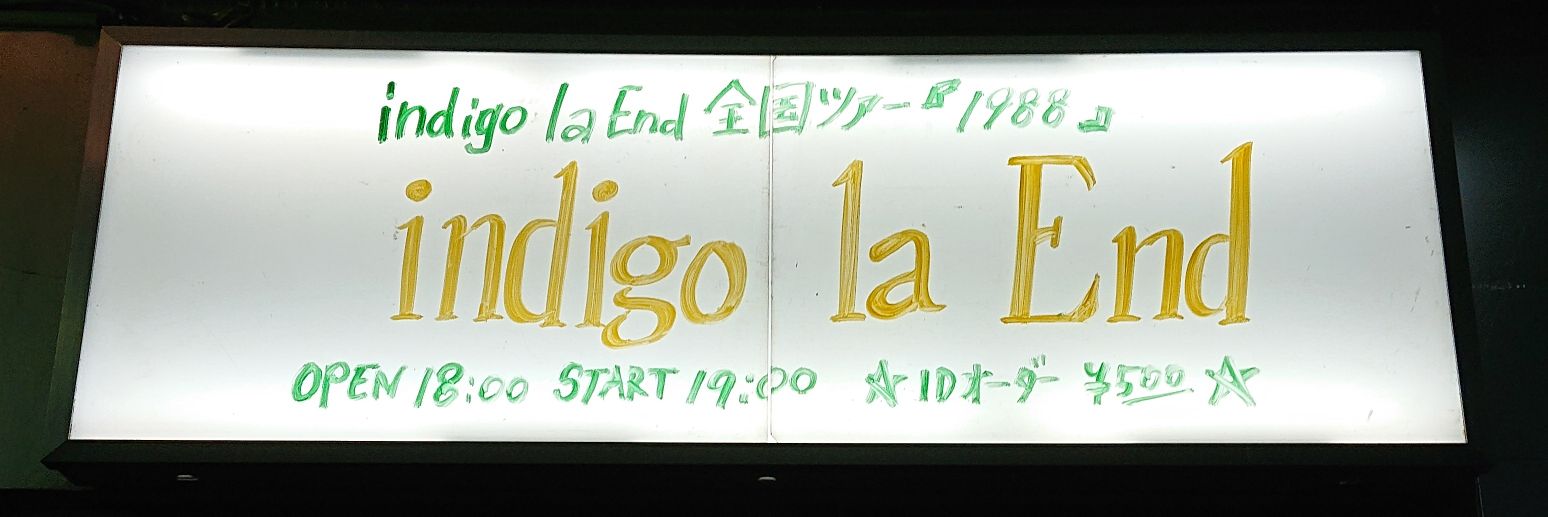 ラナちゃん banner