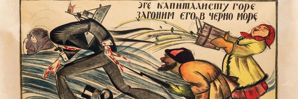 donald parkinson 🇵🇸's banner