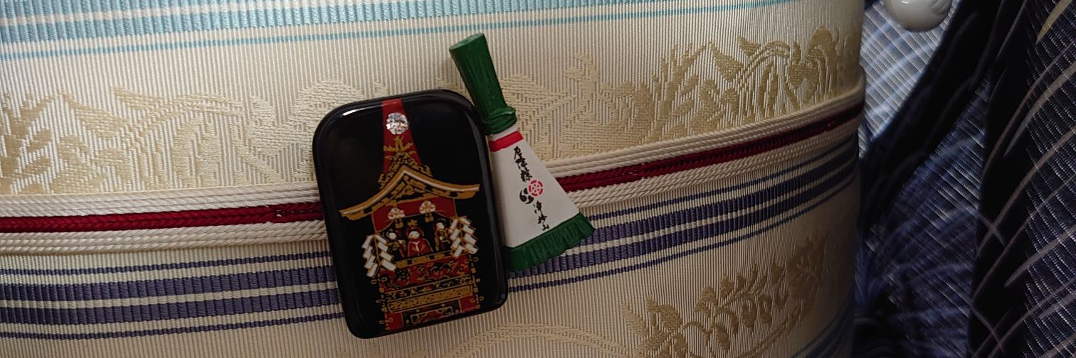 倉越美禰子 banner