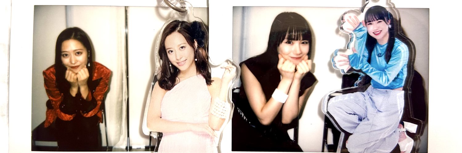 あり banner