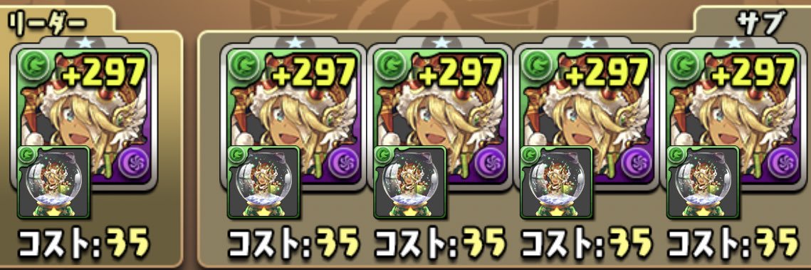 pad_ausir's profile banner image