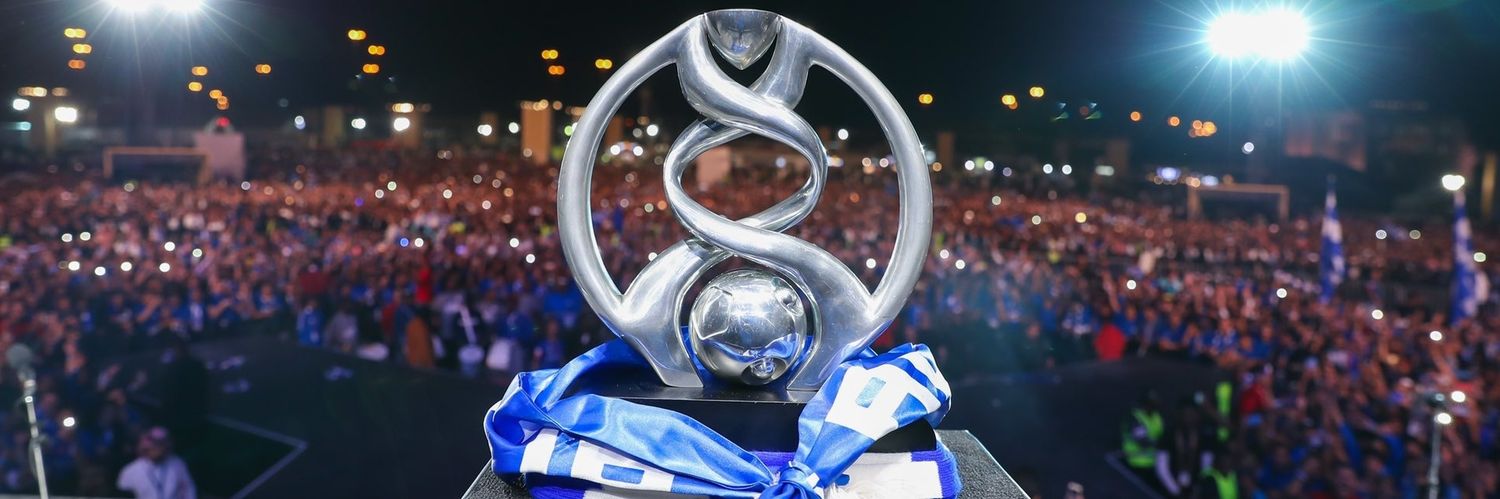 عبير الدوسري (hfc)🇸🇦 banner