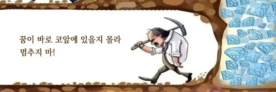 GD_Brother's profile banner image