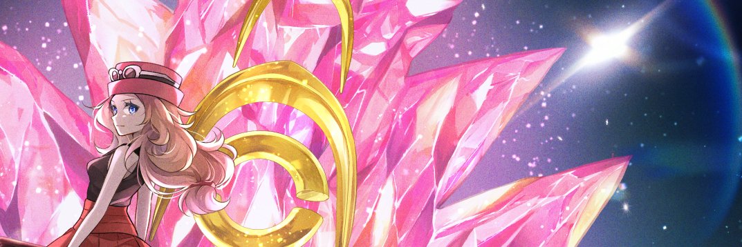 艾(ヨモギ)'s banner