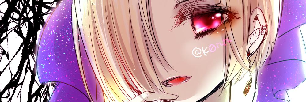 k0nn's profile banner image