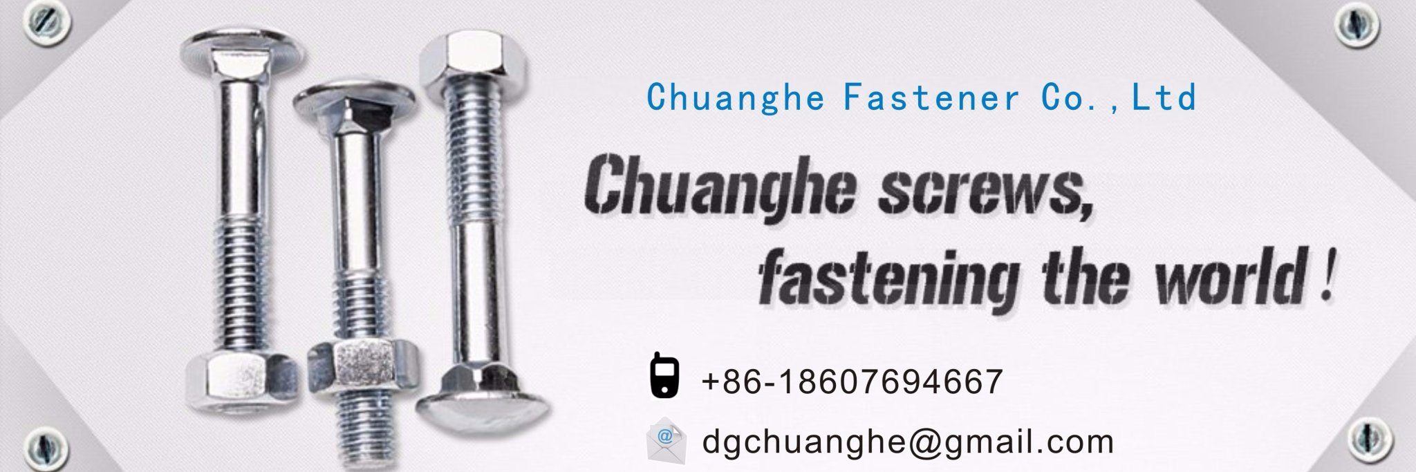 dgchuanghe's profile banner image