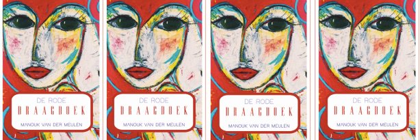 ManoukDer's profile banner image