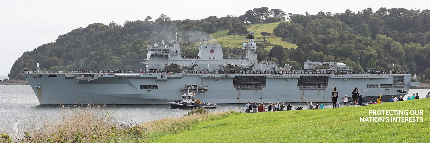HMS Ocean banner