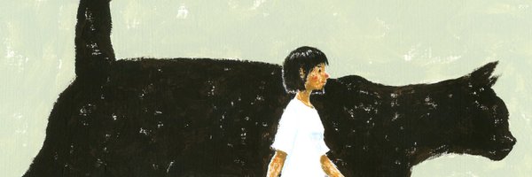 Saddam_Shozi Profile Banner