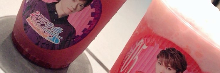 pome_11_'s profile banner image