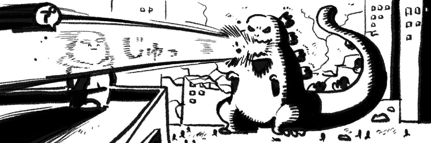 神田シユウ banner