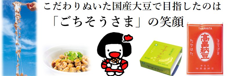 tnatto1's profile banner image